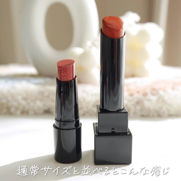 【全色レビュー！】KATEのバズリップ！リップモンスターの限定ミニサイズを全色レビュー！スウォッチ動画有♩_6_1