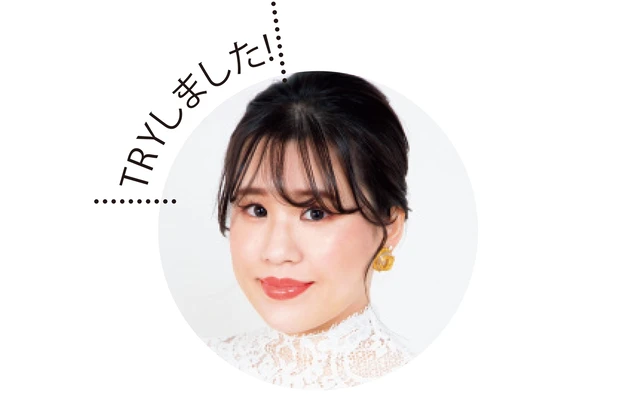 シャネルのクリームでツヤup ベスコス受賞スキンケアの実力を徹底チェック Maquiaメイク Line News