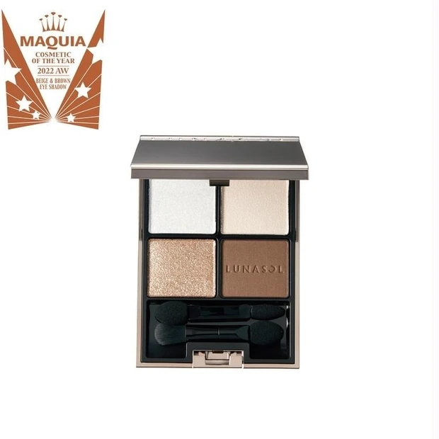 【9位】ベージュ&ブラウンシャドウ部門 TOP5【MAQUIAベストコスメ2022下半期】