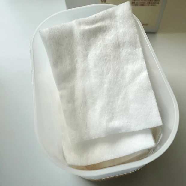 無印良品のメイクボックスとファイルボックスに美容アイテムを整理収納|無印おすすめ収納グッズ|無印良品週間購入品