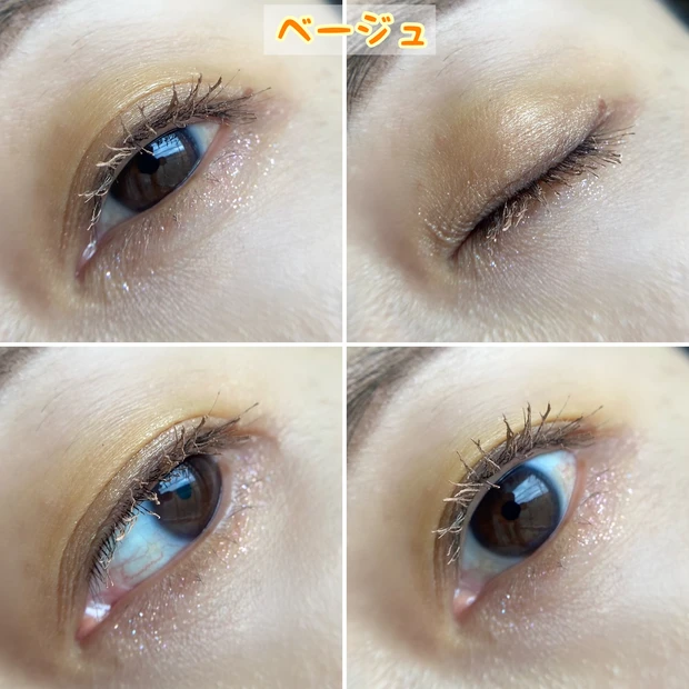 【クリスマスコフレ2022,第一弾!!】
KATEの『魂コレクション』をレビュー!!
自分らしいメイクを叶えるための、限定アイテムが盛り沢山♡♡_6_3