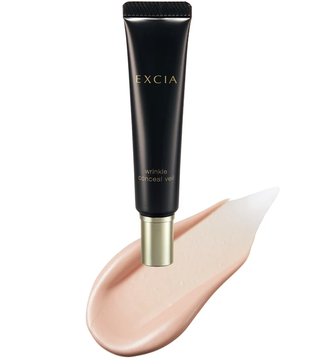 保湿力の高い化粧下地 エクシア リンクルコンシール ヴェール