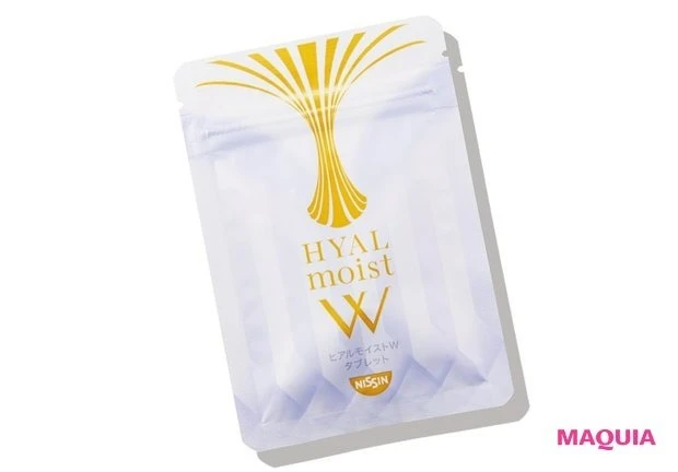 「乾燥肌」におすすめのシンプルスキンケア_サプリメントを飲んで全身を保湿する_ヒアルモイストW タブレット 30粒 ¥4968/日清食品