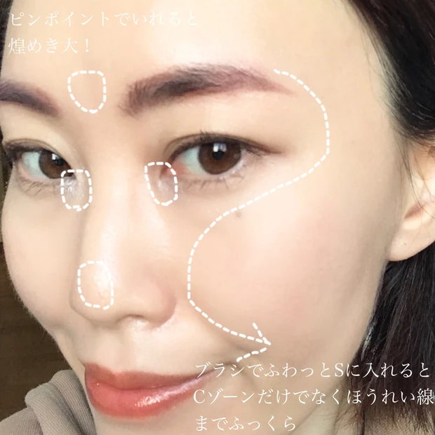 ルレオスールデクラ105