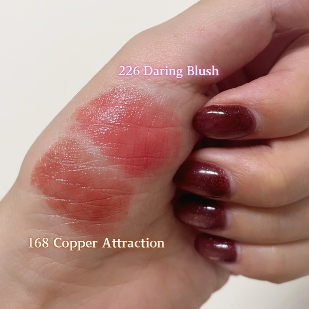 ルージュ ディオールオンステージ♡226 Amazon | Dior ルージュ ディオール オン ステージ (226