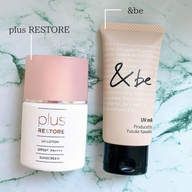 【2021年日焼け止め】私の愛用する日焼け止めをご紹介します！後編_2_2