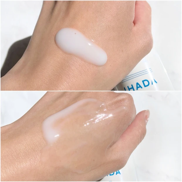 イハダ 薬用クリアエマルジョン