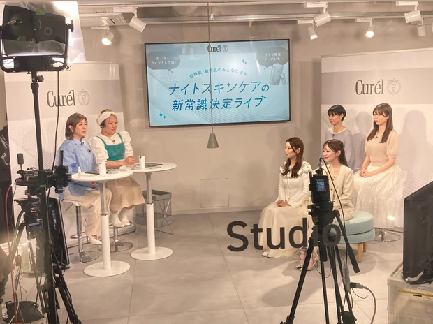 【バービーさん×長井かおりさん×マキアインフルエンサー】ナイトスキンケアの新常識!「着る角層ケア」って?キュレル「ヴェールクリエイター」インスタライブ出演レポ!_2