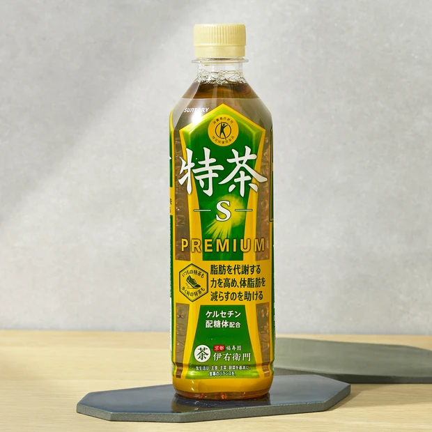 伊右衛門 特茶 サントリー