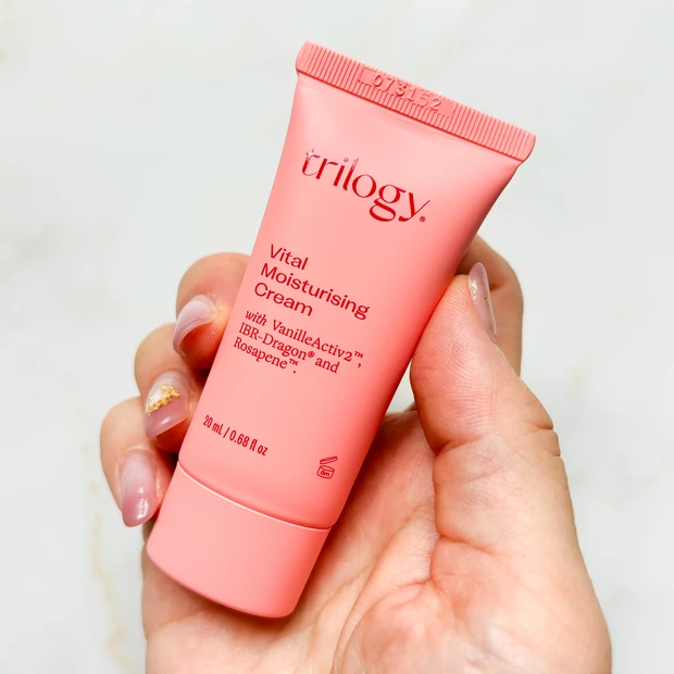 MAQUIA　11月号　付録　トリロジー