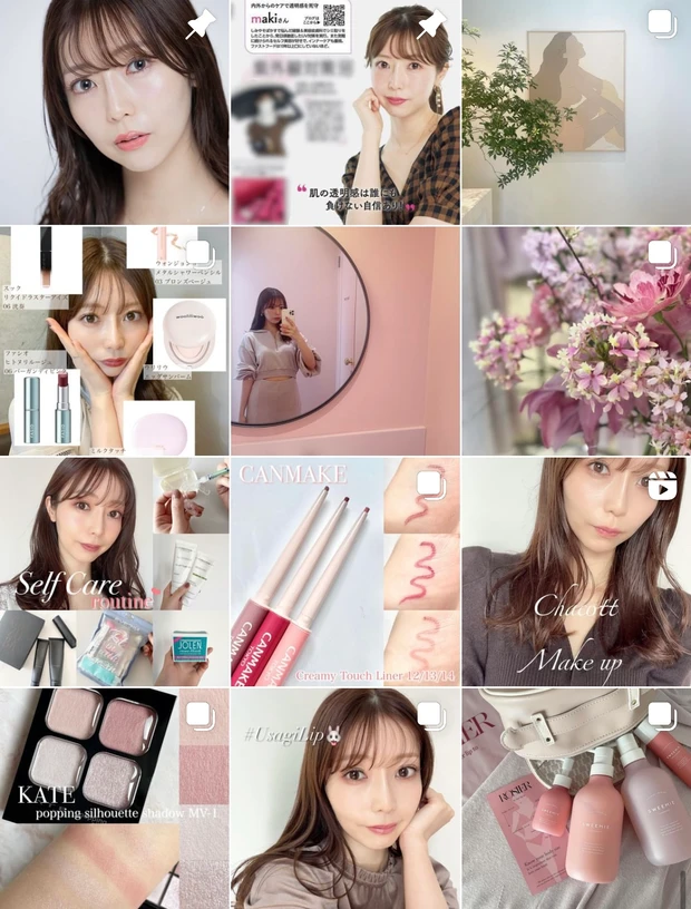 【小田切ヒロさんおすすめ下地】エリクシールのトーンアップ下地の使い方や仕上がりは？_8