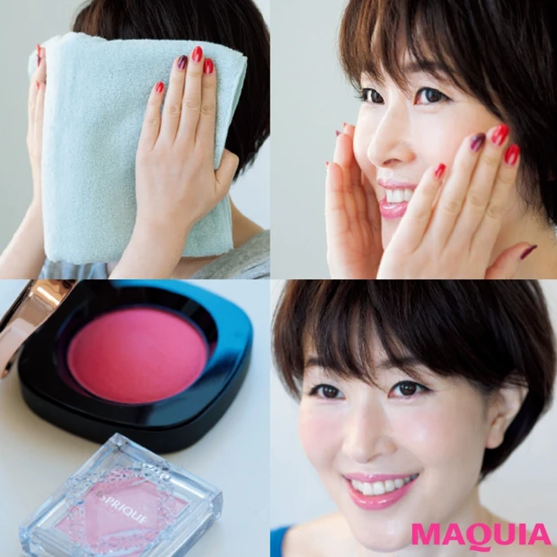 「人見知りで対人関係が苦手」コミュ力アップの秘訣を小林ひろ美さんがレクチ…