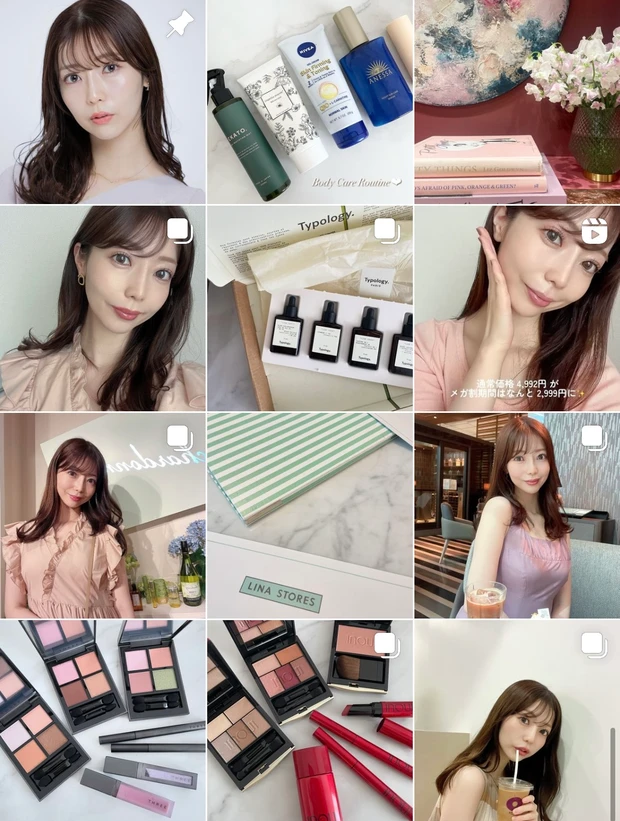 マキアエキスパート