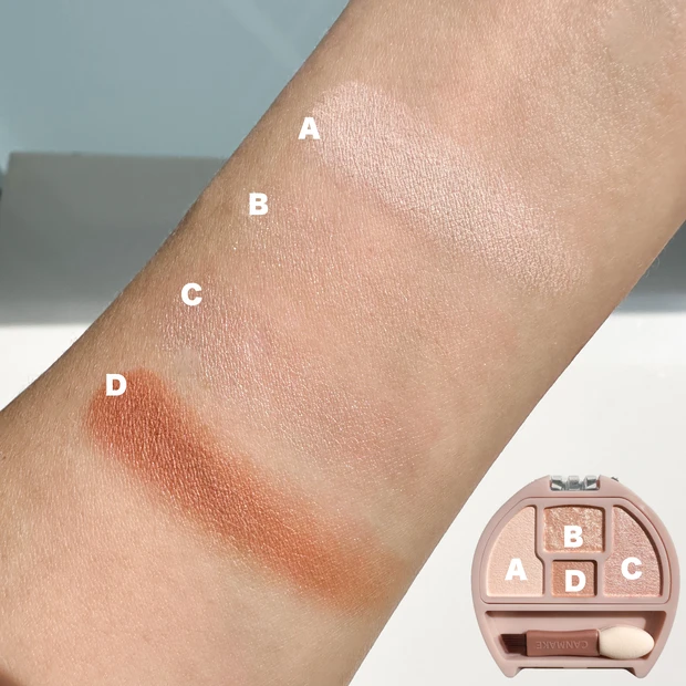 【MAQUIA7月号超豪華付録】大人の涙袋メイクにぴったり！キャンメイク「プランぷくコーデアイズ」の使い方徹底解説！_3