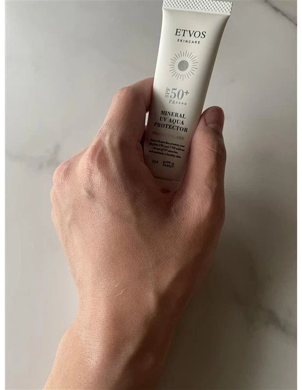 肌褒められまくり!
SPF50+PA++++のUV下地!
ズボラ男子が選ぶ神アイテム4選!_4_3