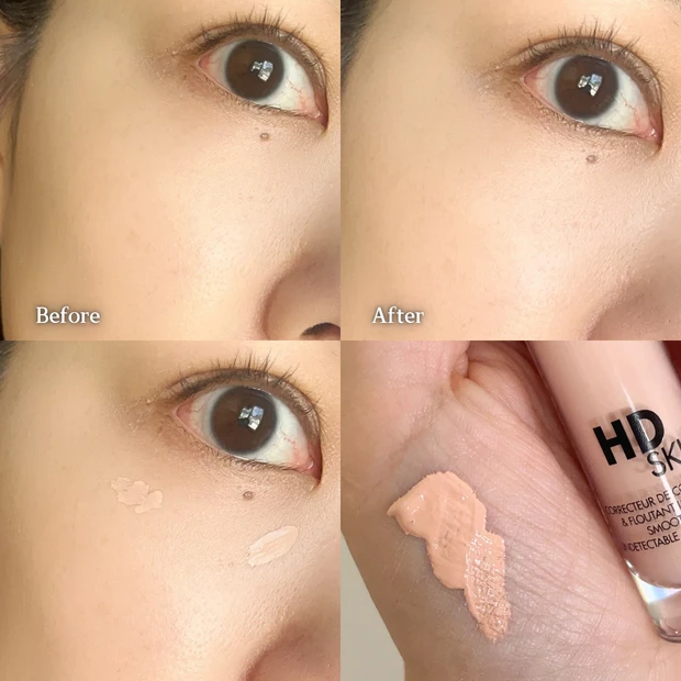 メイクアップフォーエバー HDスキンカラーコレクター0.1 目元につけてみた