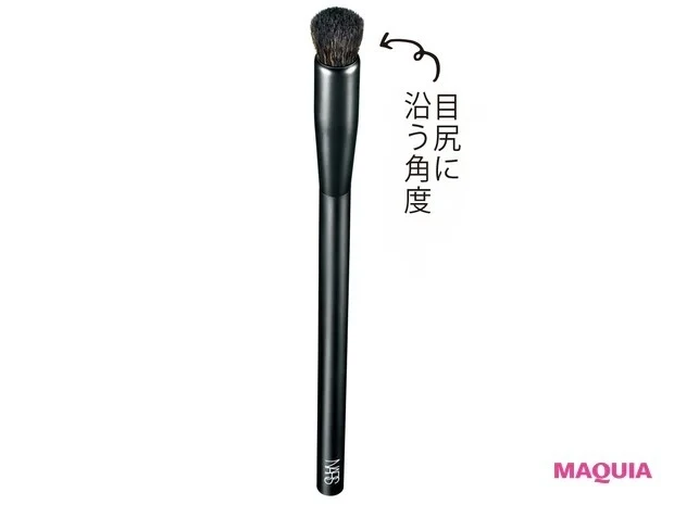 化粧が崩れない&落ちない神ツール_NARS ソフトマットコンプリート コンシーラーブラシ 11