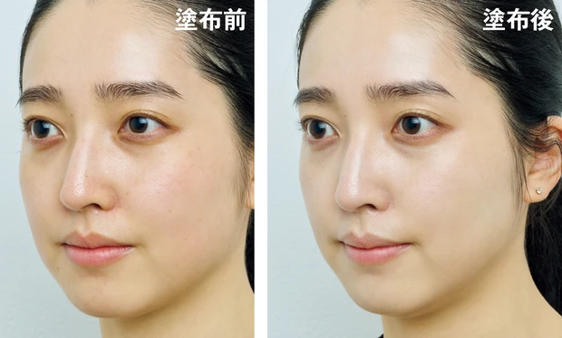 マキア ブライトニング・UVグランプリ コントロールカラーUV部門2026 SK-II　ジェノプティクス CC プライマー ミントグリーン ビフォーアフター