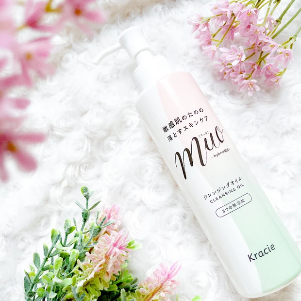 ＼しっかりメイクの敏感肌さんへ／ミュオ クレンジングオイル