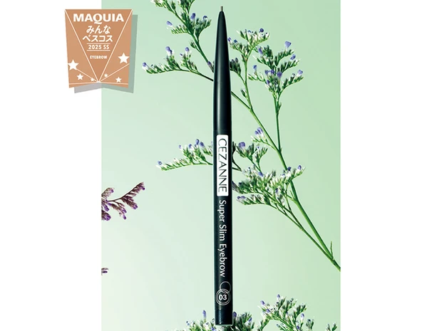 アイブロウ部門TOP3【みんなのベスコス 2025年 上半期】