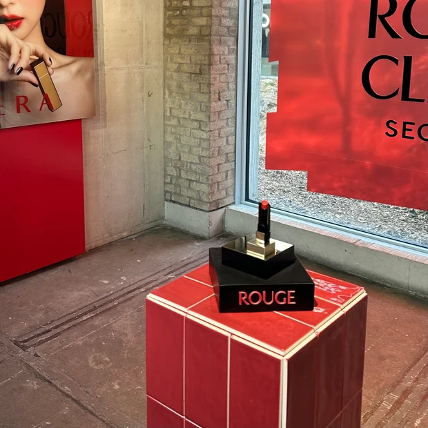 アモーレ聖水 アモーレソンス