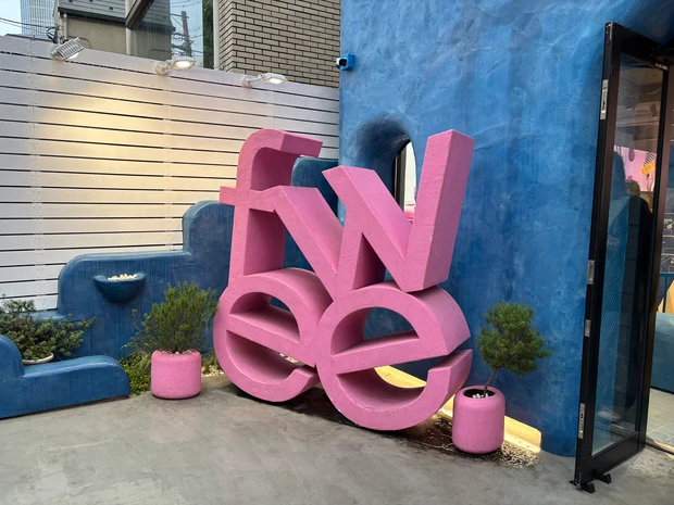 fweeのアジトに行ってきました♡①_6