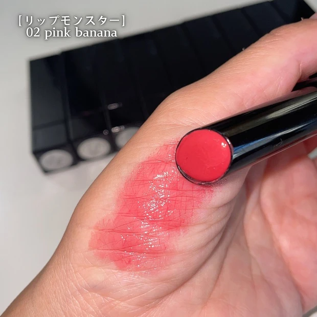 ケイト リップモンスター 02 ピンクバナナ イエベ春 スウォッチ