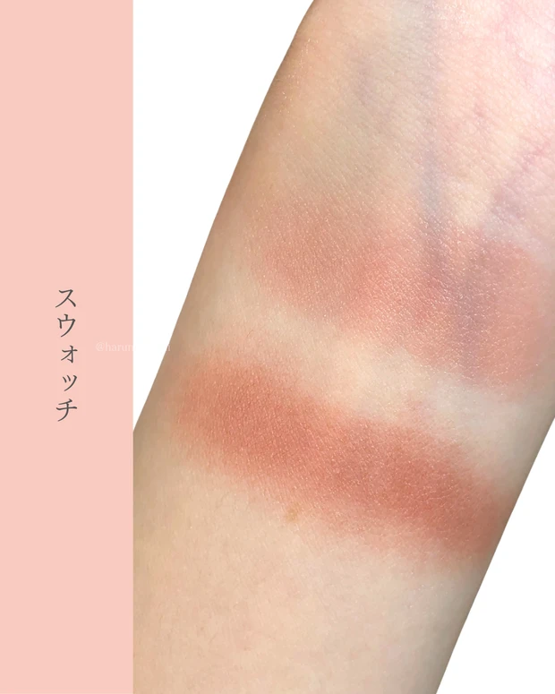 予定外なのに最高♡Elegance新色でまさかの沼落ち😂✨_4