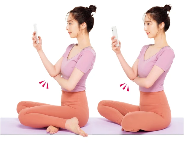 床への正しい座り方