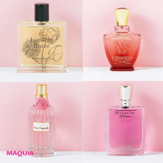 この秋注目のエレガントな香りをまとって幸運を引き寄せる！