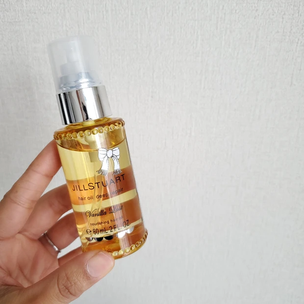 【完売必至】ジルスチュアート ヴァニララストコレクションをレビュー!_10