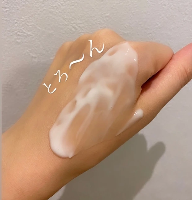 大人気【DUO】の敏感肌用を試してみた!!落とすケア何を使えばいいか悩んでる人は見て!!_9