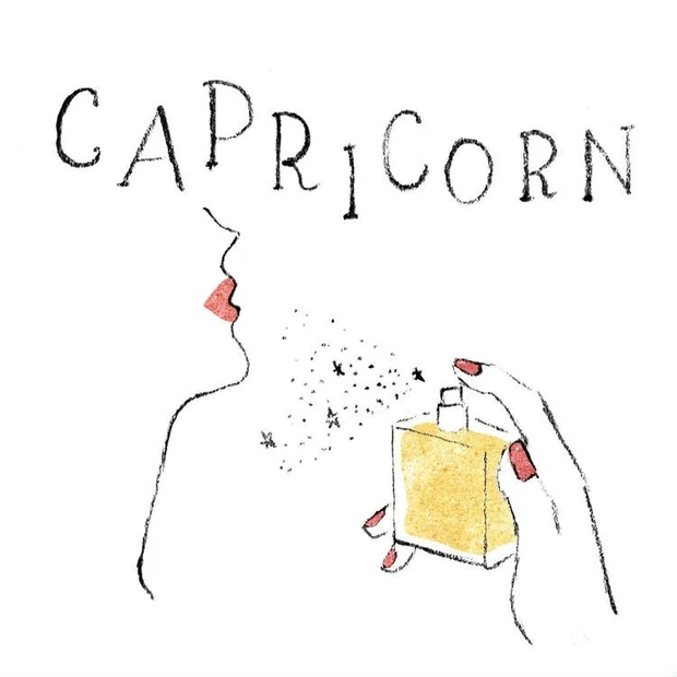 【山羊座】12月の運勢｜アイビー茜の12星座占い