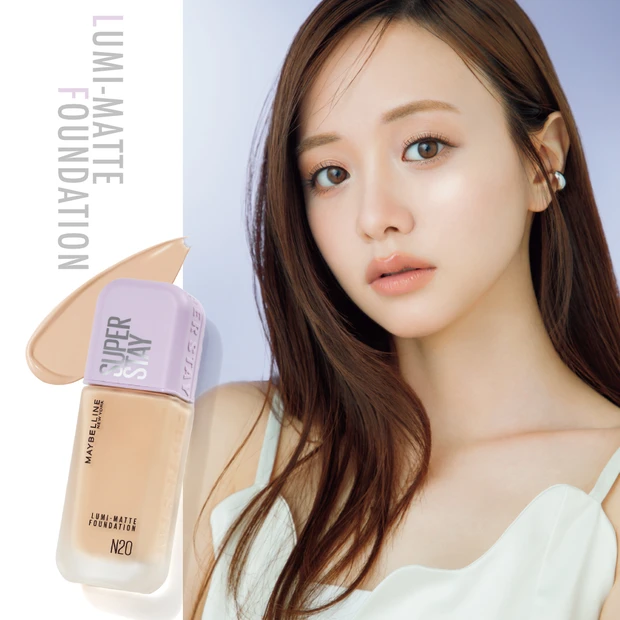 【話題のファンデーション】森香澄はメイベリンのベルベット肌*でいく