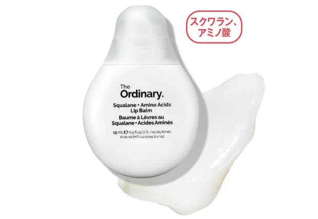 保湿 リップ オーディナリー S+AAリップバーム
