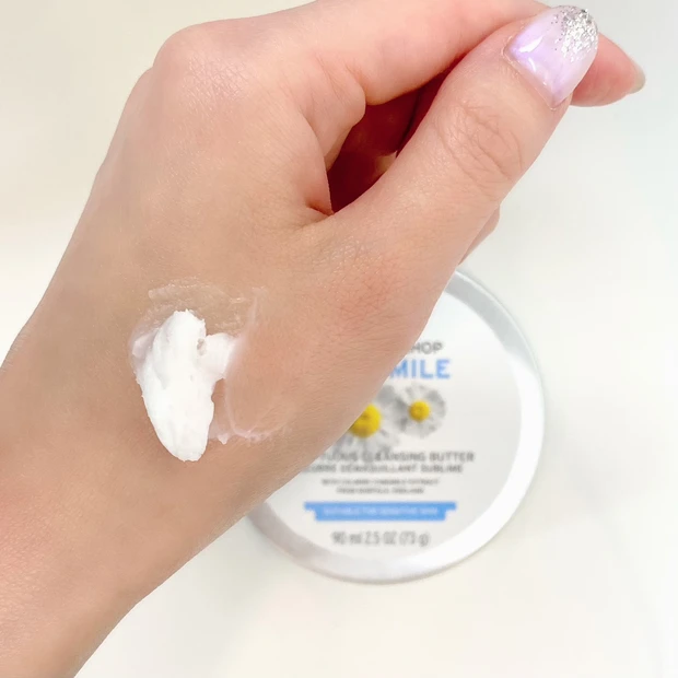 クレンジング 化粧品 スキンケア バーム 