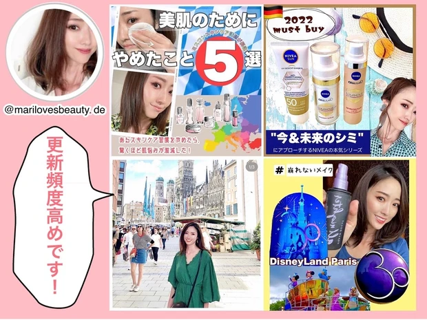 【ベースメイクが長持ち❤︎】世界的に愛されているセッティングスプレーで1日メイクを崩さない！【マスクメイクにも◎】_4