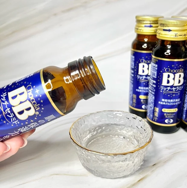 チョコラBB®リッチ・セラミド　味　レビュー
