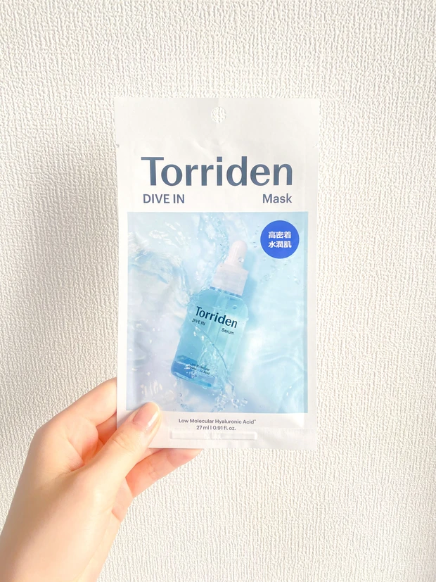 Torriden ダイブイン マスクパック
