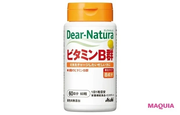 生理前(22~28日目)におすすめの食事_ビタミンB2、B6はサプリも上手く利用して補給を
