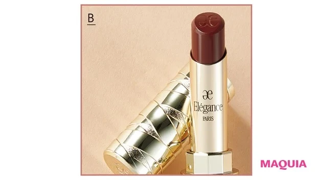 Elégance エレガンス ルージュ クラジュール 02 ¥4180/エレガンス コスメティックス