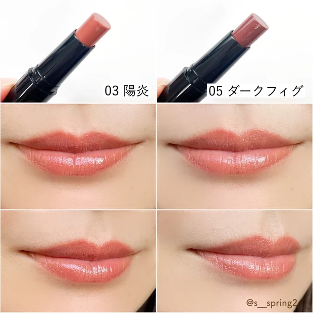 ルナソルなどのデパコスからドラコスまで名品がたくさん！【年間MYベストコスメ2022】コスメ編_13