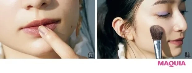 【鬼滅の刃なりきりメイク】胡蝶しのぶ_メイクのやり方2