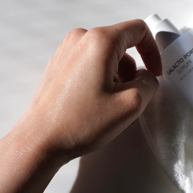 SAM’U サミュ ガラクトポアセラム 毛穴 Qoo10 韓国コスメ