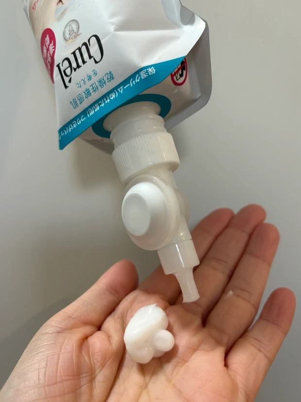 【キュレル】お風呂上りの救世主!時短、快適、敏感肌でも安心して使える高保湿スキンケア_2_2