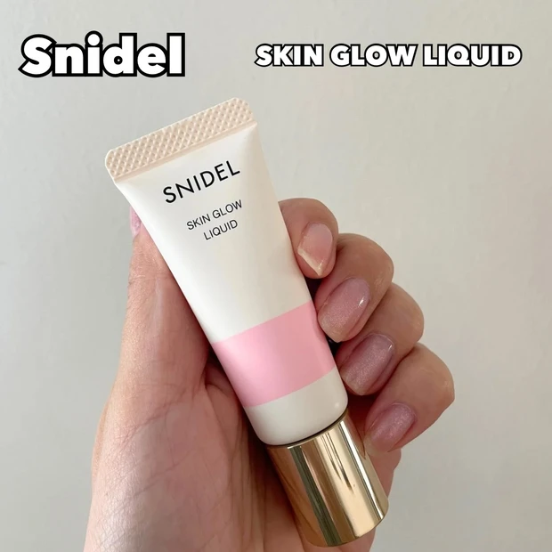 【10／18発売】イヴサンローランリキッドチーク／スナイデル・ナーズ・ヒンスと比較♡_8