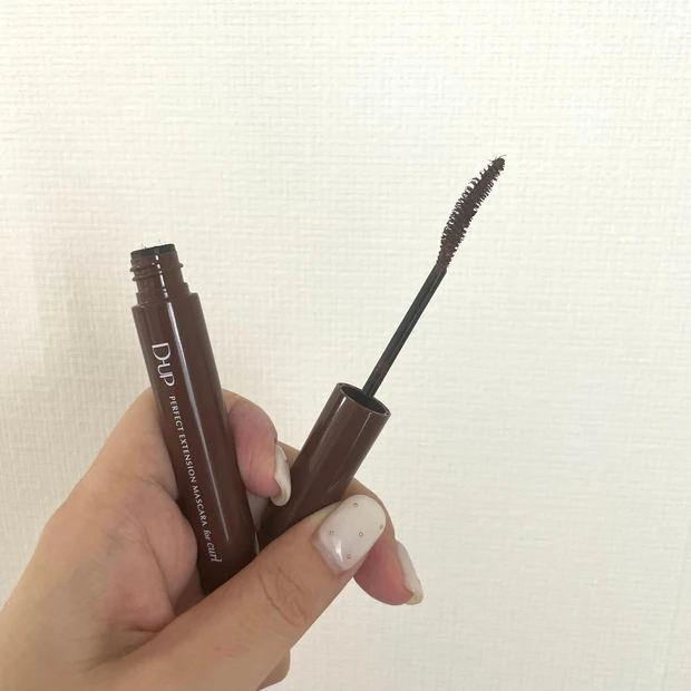 【お得すぎるMAQUIA9月号】付録のマスカラでメイクしてみた♡_2_1