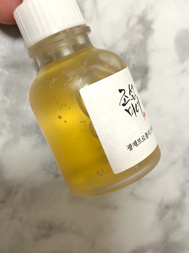 韓国コスメ　韓国お土産　韓国化粧品　美容液　朝鮮美女　プロポリスナイアシンアミド