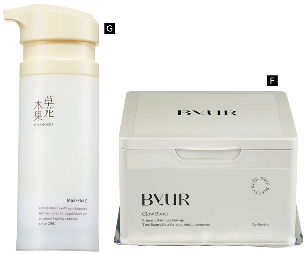 【最新】毛穴、角質ケアの最前線 PhotoGallery_1_21