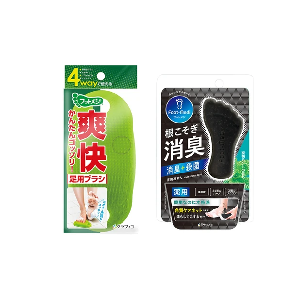 【読者プレゼント】フットメジ 足用ソープ＆ブラシのセットを5名様に！